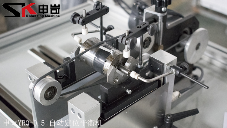 0.5kg軟支承自動定位平衡機