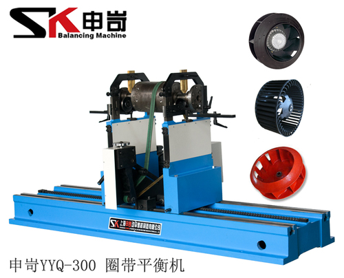 1694585569134070.jpg 300kg圈帶平衡機(jī)