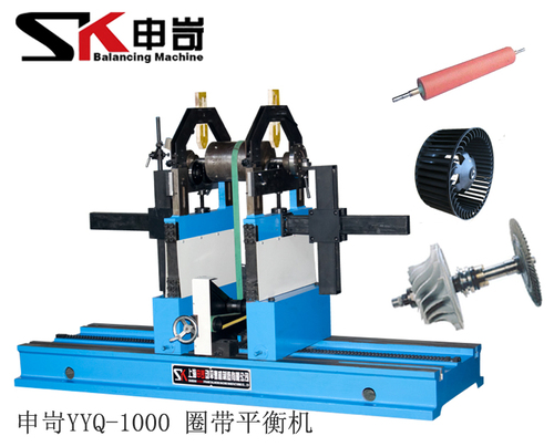 1694585675543815.jpg 1000kg圈帶動平衡機(jī)