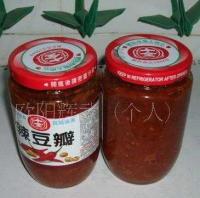 臺(tái)灣進(jìn)口十全辣豆瓣380G 經(jīng)典調(diào)味，醇香辣韻
